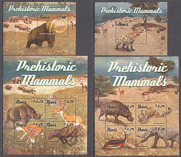 Невис, 2015, Доисторические млекопитающие, 2 листа+ 2 блока